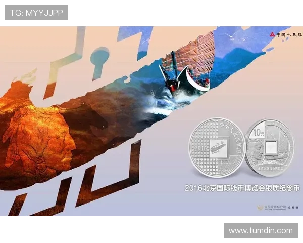 如何在ag国际厅网站中提高胜率，实用技巧与策略全方位分享