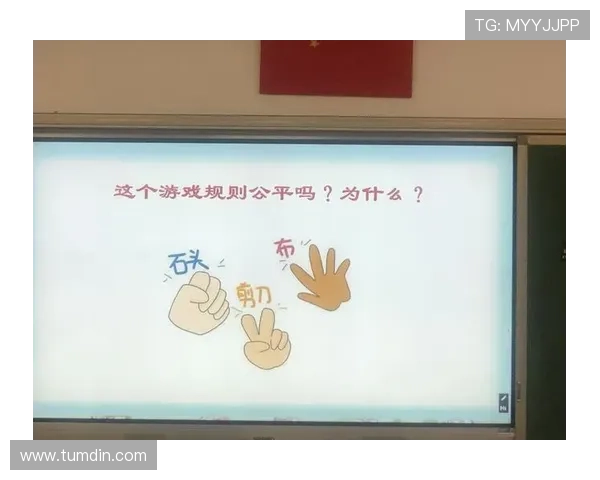 揭秘博鱼真人平台如何保证游戏的公平性与安全性