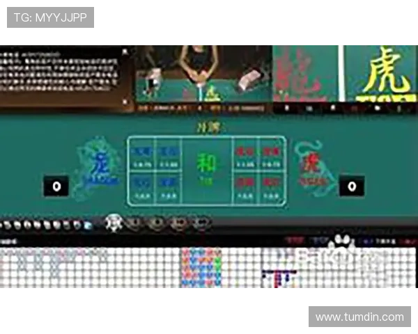 2024年视讯龙虎平台全面升级带来更流畅的游戏体验与丰富奖励