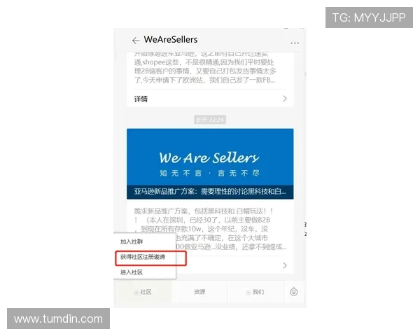 ag竞咪厅全站登录遇到问题怎么办？详细步骤与技术支持指南