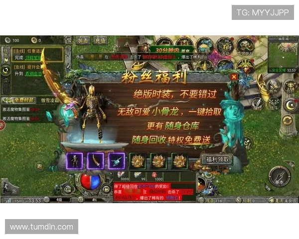 全面解析AG VIP厅的独家福利与会员专属特权提升您的游戏体验