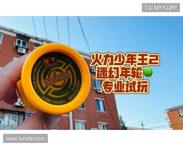 凯发娱乐滚球：专业玩家必备的滚球策略与实战技巧全攻略