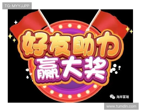 凯发线上官方网址优惠活动，丰富奖励助力玩家轻松赢大奖