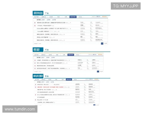 利来agag旗舰店用户评价真实反馈帮助你了解产品使用体验和质量保障