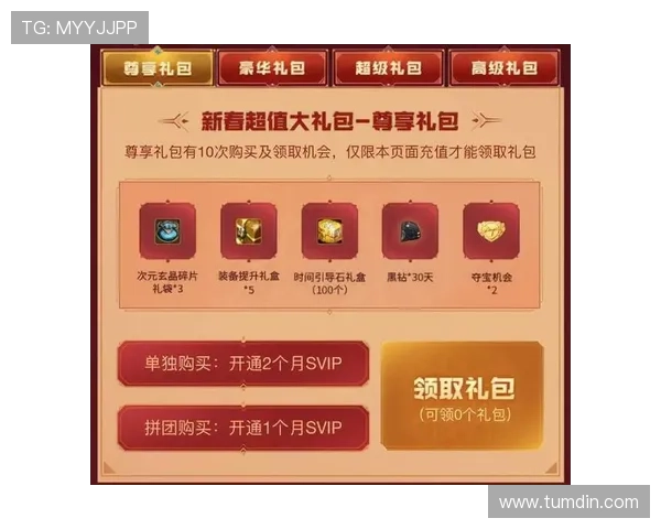 最新AG视讯下载指南，详细步骤帮助新手快速上手高效游戏体验