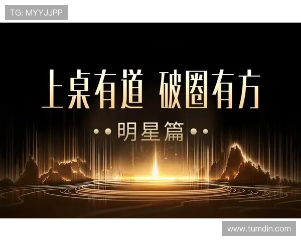 真人视讯娱乐官网2024年最新政策解读，合规运营助力玩家享受放心娱乐