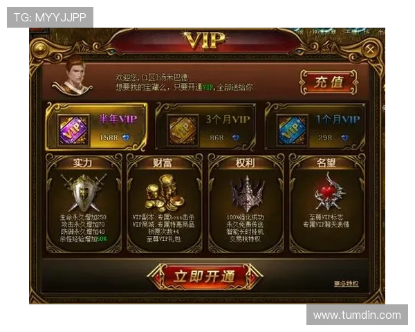AG视讯厅VIP用户必看：最新优惠活动与独家特权全攻略